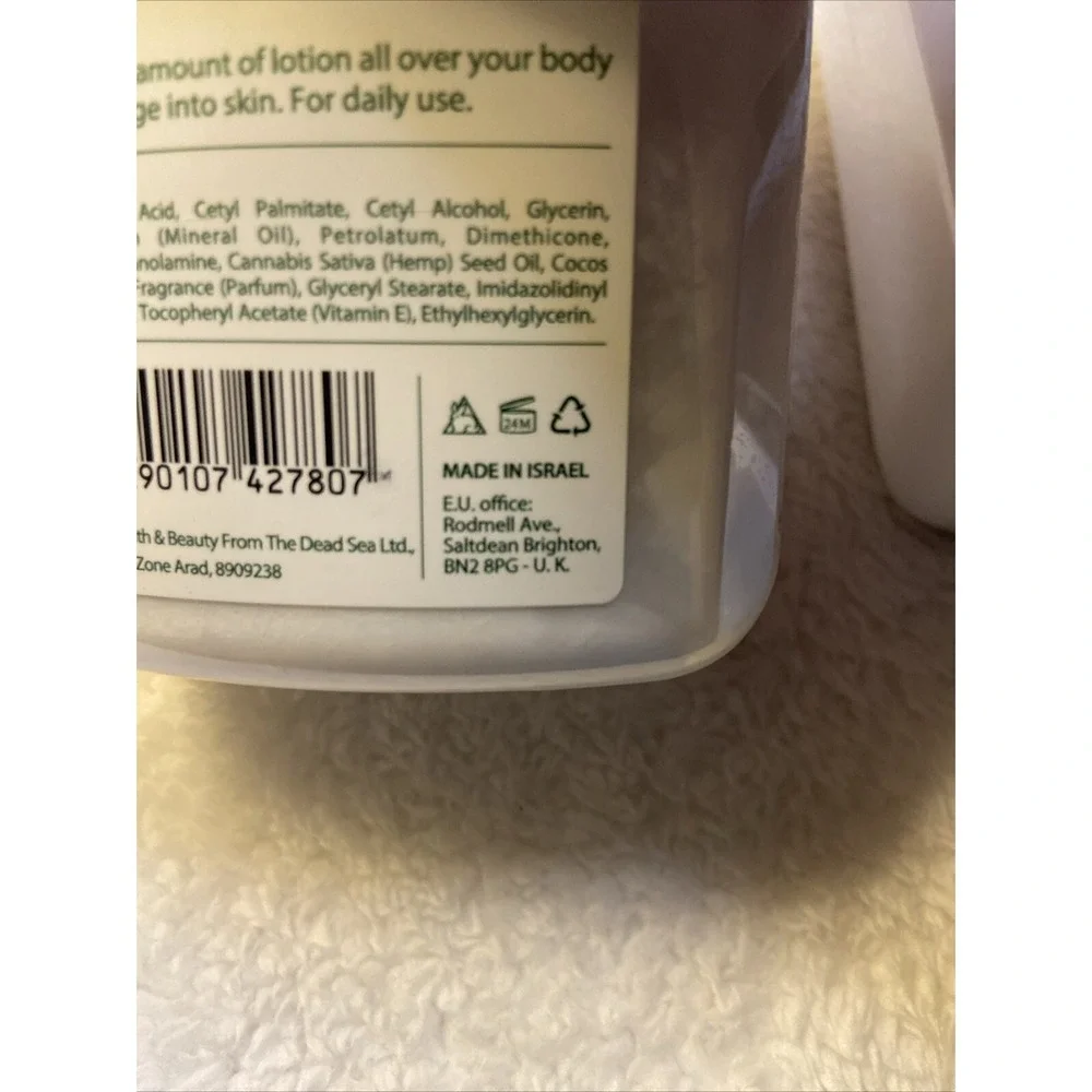 Natural Therapy Hemp & Coconut Body Lotion 16.9 Fl Oz 500mL Made In Israel NIP